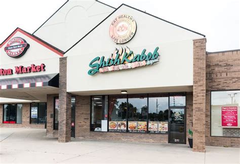 shishkabob express|shish kabob express clinton township.